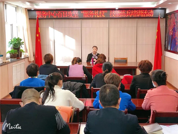 習禮儀，樹形象丨項目部舉辦實用禮儀培訓