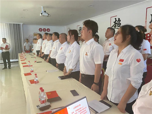 鼎尚黨支部開展“紅心向黨 獻(xiàn)禮百年” 主題黨日活動