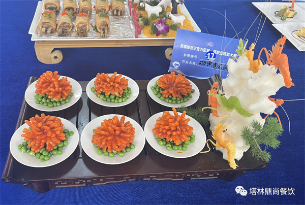 熱烈祝賀新疆塔林鼎尚餐飲管理（集團）有限公司馬忠文榮獲自治區(qū)第一屆職業(yè)技能大賽“中式烹調(diào)”項目優(yōu)勝獎。