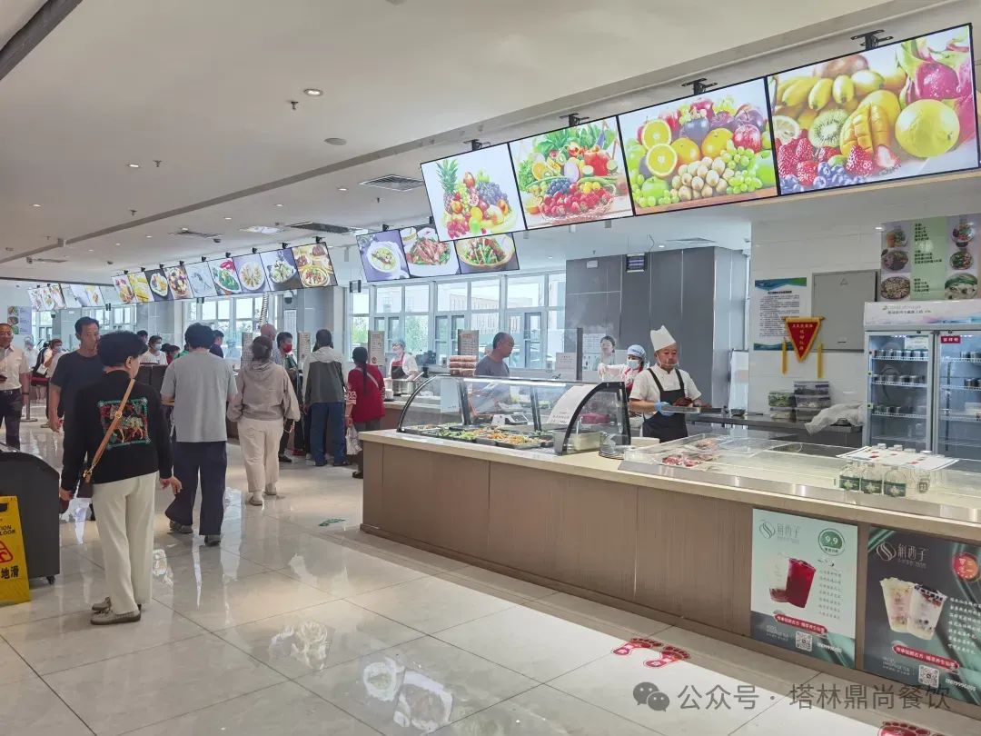 醫(yī)者仁心展妙手，鼎尚美食送泰康