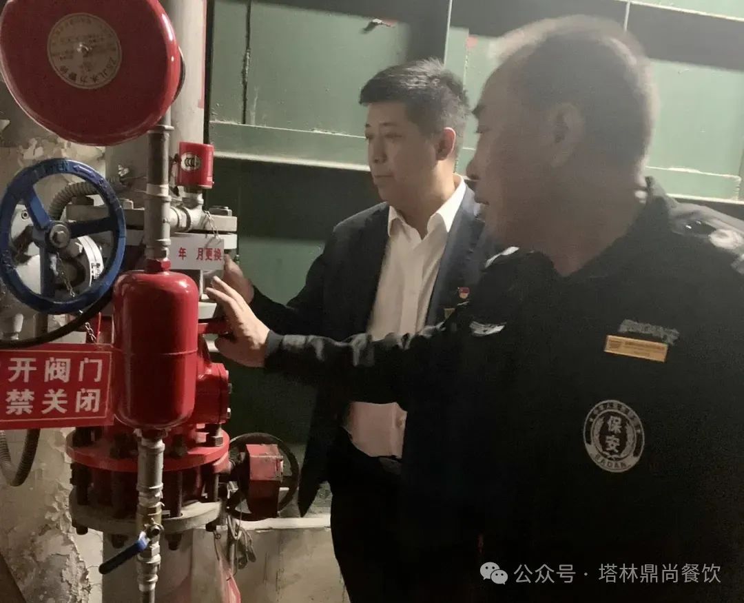 塔林鼎尚餐飲烏市二分公司建行項目部：加強安全管理，力保區(qū)域安全有序